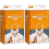 by Amazon ペットシーツ 薄型 レギュラー 1回使い捨て 無香料 300枚×2個(600枚) ホワイト (Wag)