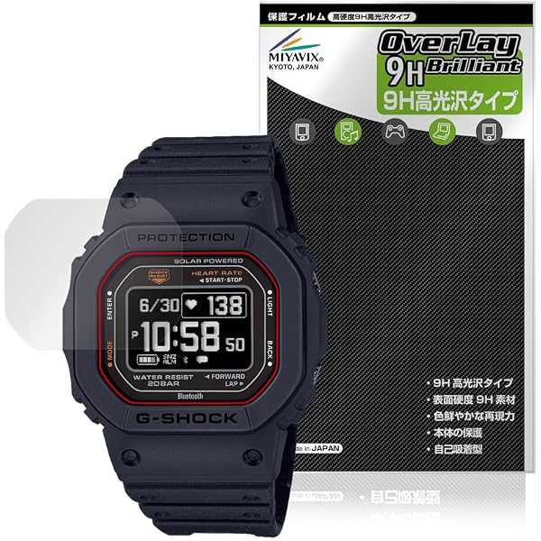 Amazon.co.jp: [カシオ] 腕時計 ジーショック 【国内正規品】DW
