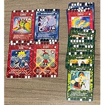 Amazon.co.jp: ぐるり森 ノーマル すばるランド 地域限定カード