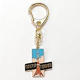 Amazon 日本のお土産 キーホルダー 東京タワー Japanese Souvenir Tokyo Tower Key Holder 民芸品 おもちゃ Amazon 日本のお土産 キーホルダー 東京タワー Japanese Souvenir Tokyo Tower Key Holder 民芸品 おもちゃ