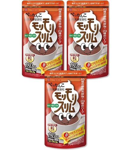 Amazon | ラクビ 酪酸菌 腸活 サプリ ニコリオ ビフィズス菌 オリゴ糖