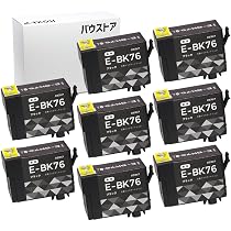 EPSON ICBK76 ブラックインクカートリッジ 3個セット Amazon.co.jp: EPSON エプソン ICBK76 ブラック 8個セット 互換インク