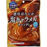 カンロ 濃厚ほろにが塩キャラメルキャンディ 70g×6袋