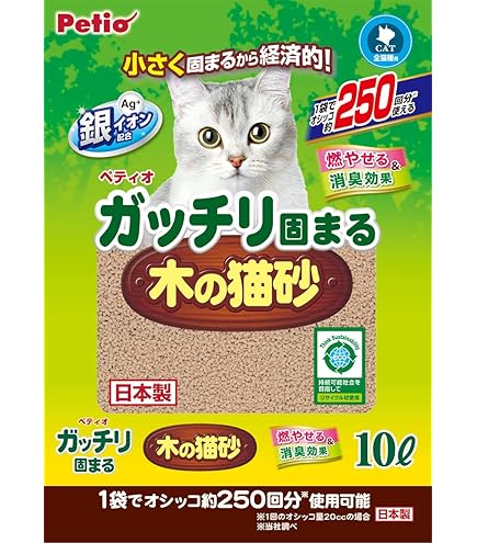 Amazon | ペティオ (Petio) 流せる固まる木の猫砂 7L | ペティオ 