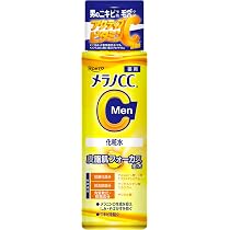 Amazon | メラノCC【医薬部外品】 薬用しみ集中対策プレミアム美容液