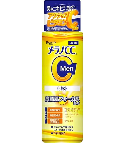 小林製薬　オードムーゲ薬用ローション　500ml 4個 Amazon | 小林製薬 オードムーゲ 薬用ローション 500ml [医薬部外品