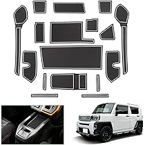 Amazon | 趣味職人 プライバシー サンシェード 車 タフト LA900S