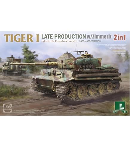 Amazon | ドラゴン 1/35 タイガーI 後期型 ツィンメリットコーティング