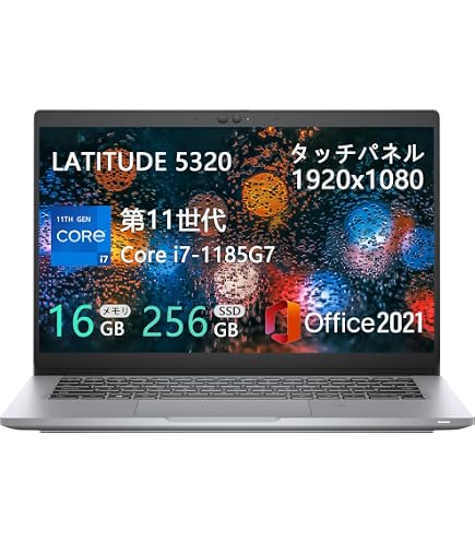 Amazon.co.jp: (Refurbished) Toshiba Dynabook S73 / 13.3-inch