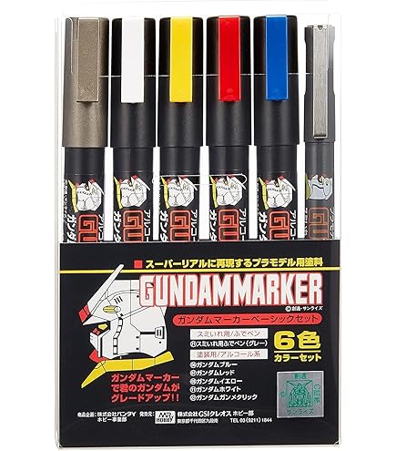 Amazon | 【 ガンダムマーカー ガンダムSEED 】 (ベーシック