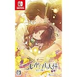 ニル・アドミラリの天秤 色ドリ撫子 - Switch