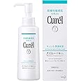 キュレル オイルメイク落とし 150ml