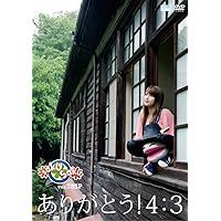 saku saku Ver.7.5 SP／～ありがとう！4:3～ [DVD]