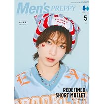 MENS PREPPY(メンズプレッピー) 2026年5月号【Cover&Special Interview
