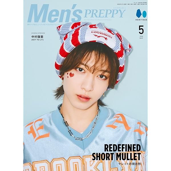 ViVi SPECIAL 2026年6月号 表紙：KEY TO LIT 付録：KEY TO LITフォト