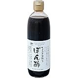 ヤマロク醤油 ちょっと贅沢なぽん酢 500ml