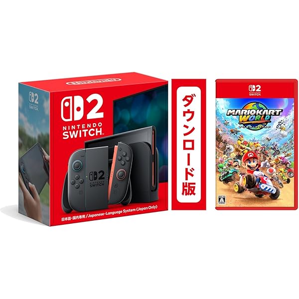 Amazon.co.jp: Nintendo Switch 2(日本語・国内専用)＋あつまれ