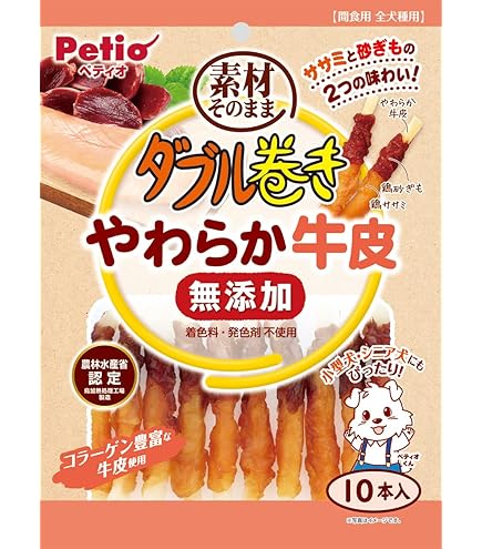 Amazon | ペティオ(Petio) ササミ巻き 極細デンタルガム グレイン
