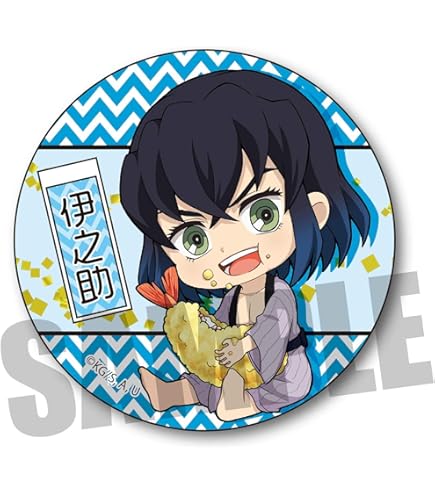 Amazon | 鬼滅の刃 伊黒 小芭内 ぎゅぎゅっと 缶バッジ 第二弾