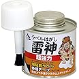 AZ(エーゼット) 超強力ラベルはがし 雷神 [シールはがし/ラベルリムーバー/ラベル除去/シール除去] (液状ハケ缶100ml)