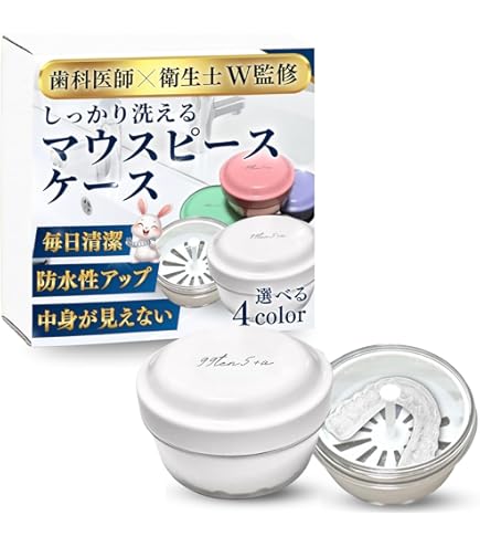 Amazon.co.jp: 【歯科専売品】アライナークリアスプレー 2個セット
