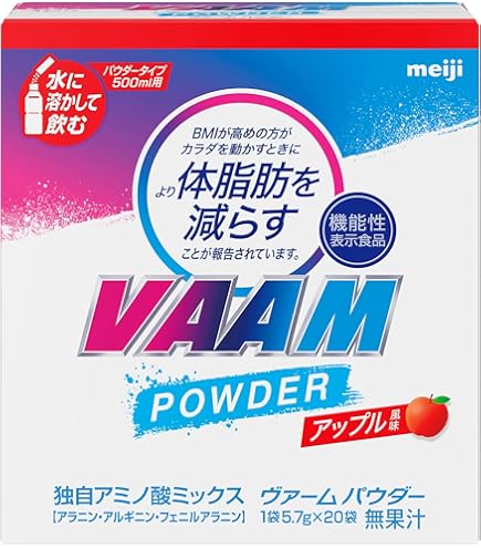 Amazon | VAAM(ヴァーム) プレミアムパウダー パイナップル風味 10.5g