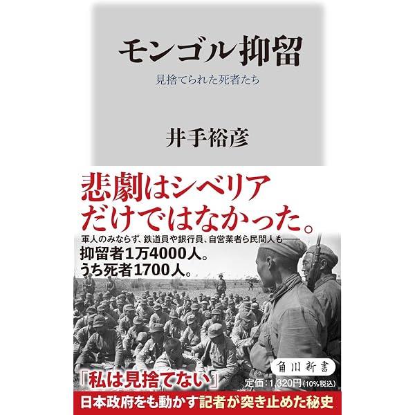 Amazon.co.jp: 東京裁判 [DVD] : 小林正樹: DVD