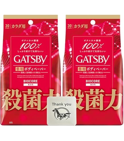 Amazon | GATSBY(ギャツビー) 【医薬部外品】バイオコアデオドラント