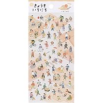 Amazon.co.jp: きょうもいちにちステッカー マインドウェイブ