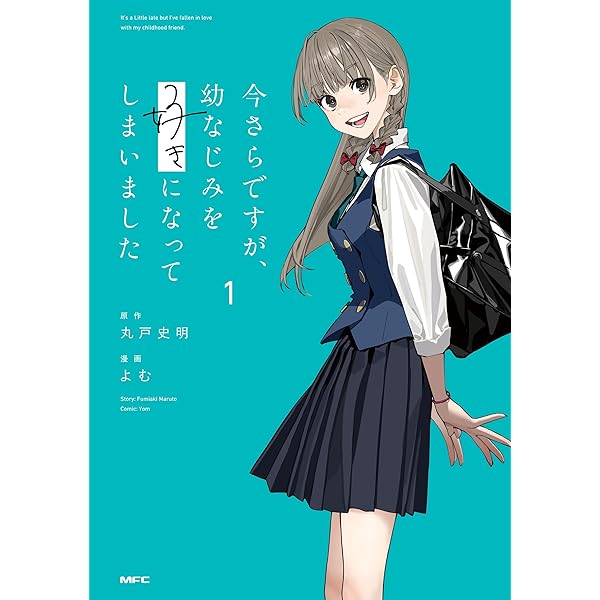 Amazon.co.jp: Happy▽Table はらぺこガールは満たされたい！1