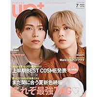 FINEBOYS+plus FACE vol.3 [夏、キラキラしよう！/浮所飛貴