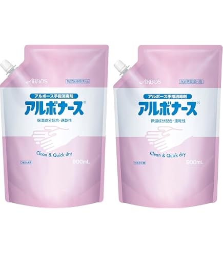 Amazon.co.jp: 指定医薬部外品 手指消毒剤 アルボナース 4L : ドラッグ