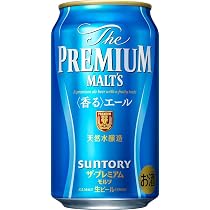 Amazon.co.jp: サントリー ザ・プレミアム・モルツ 香るエール 350ml