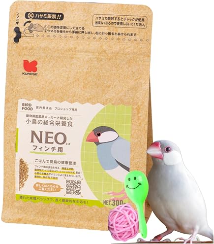 Amazon | 黒瀬ペットフード NEO フィンチ用 300g 鳥 フード