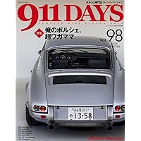 新ポルシェ９１１スト-リ-/二玄社/ポ-ル・フレ-ル（単行本） ポルシェ911スト-リ-: 901から997まで! (CG BOOKS) | ポール