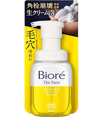 Amazon | Bioré ビオレ ザフェイス オイルコントロール 本体【泡洗顔