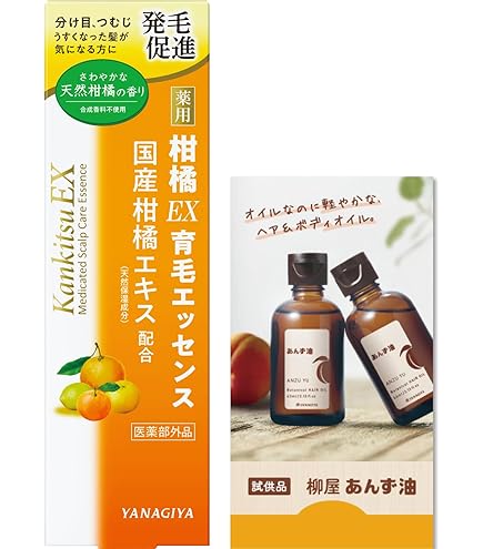 Amazon | 薬用 柑橘EX 育毛エッセンス 180ml | 柳屋本店 | 育毛・養毛