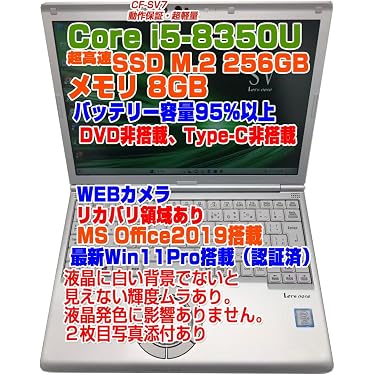 Amazon.co.jp 売れ筋ランキング: undefined の中で最も人気のある商品です
