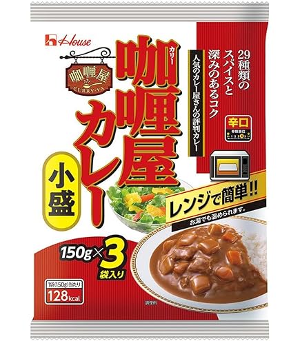 Amazon.co.jp: カリー屋 ハウス カレー 小盛中辛 150g×3袋入り×4個
