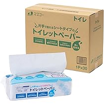 たけ様❶オーダートイレットペーパー2個入れ、ナプキン入れ 71UJQb5AwLL._AC_UL210_SR210,