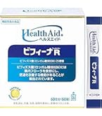 森下仁丹 ビフィーナS 30日分 (30袋) ビフィズス菌サプリメント