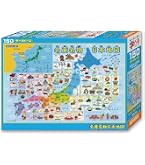 Amazon | くもん出版 【地図を学ぶセット】くもんの日本地図パズル +