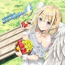 Amazon.co.jp: project lights Best Collection -Vol.03- : ミュージック