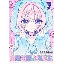 71UJnPgDJiL._AC_UL210_SR210,