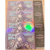にじさんじ Dytica 星導ショウ Dytica Amazon.co.jp: にじさんじ 星導ショウ Dytica アニ ト 特典