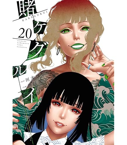Amazon.co.jp: 遊戯王 RC04-JP009 灰流うらら (日本語版 シークレット