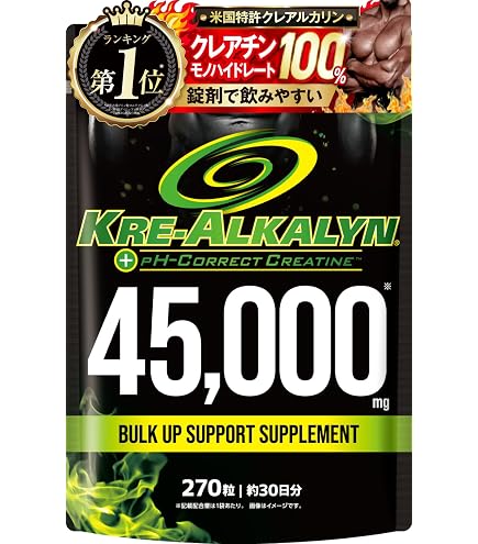 Amazon | メタルマッスルHMB クレアチン タブ120 | メタルマッスルHMB