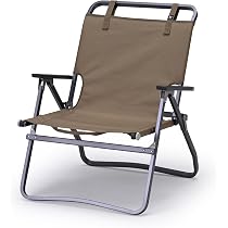 Amazon.co.jp: ZANE ARTS ゼインアーツ LADE CHAIR レードチェア