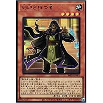 Amazon.co.jp: 遊戯王カード WPP6-JP003 ジャッジメント・オブ
