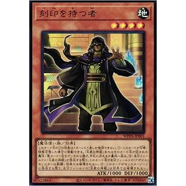 遊戯王⚫️新品未開封⚫️入手困難の激レアセット⚫️ Amazon.co.jp 最新リリース: ノンスポーツコレクションカード の